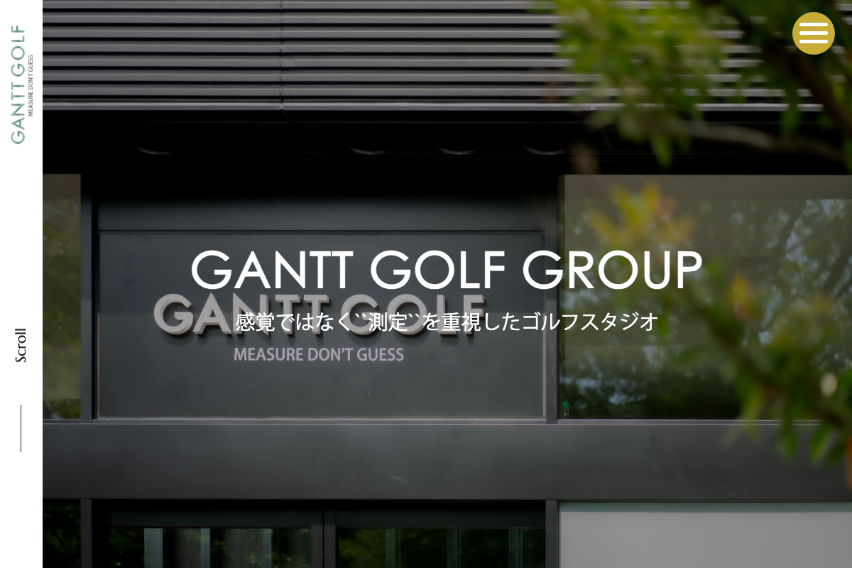 GANTT GOLF公式サイト